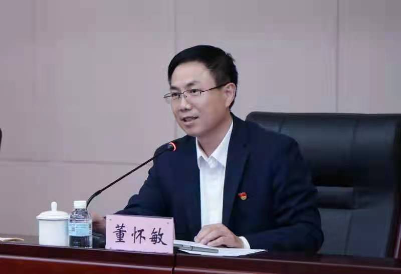 董怀敏在开班动员讲话中要求,全体参训人员要倍加珍惜此次学习机会